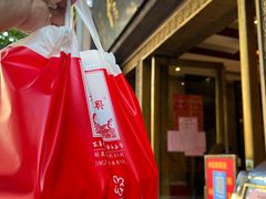 门面-老正兴菜馆(福州路店)