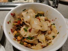 -海底捞火锅(八佰伴店)