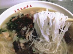米线-文山荷鲜居(翠湖店)