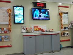 -招商银行(七宝支行)