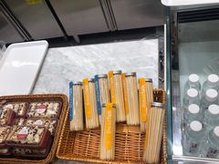 -面包新语(吾悦国际广场店)