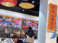 -良师门滨海人家·海鲜·家常菜(滨海城店)
