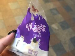 -GANSO元祖食品(双井店)