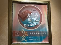 -华夏良子·足道SPA艾灸(翠微店)