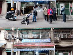 -老字号贾家肉丸糊辣汤(光明巷店)