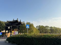 -鸣鹤古镇