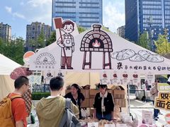-合景·悠方(成都店)
