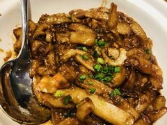 -天府中餐厅·粤菜·海南菜·生猛海鲜(三亚海棠湾洲际度假酒店)