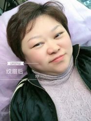 -西施无菌半永久纹绣眉眼影唇轻增发纹发际线