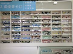 -明润视光配镜