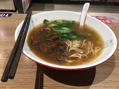 -牛吃草牛杂面(天一店)
