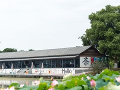 -丝绸小镇荻港古村