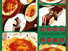 -萨莉亚意式餐厅(杭州滨江天街店)