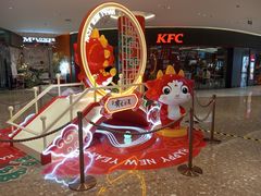 -百联南桥购物中心