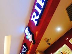 -瑞可爷爷的店(铁东店)