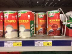 -麦德龙(京顺路商场店)