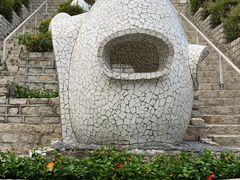 -100蛋泥浆浴