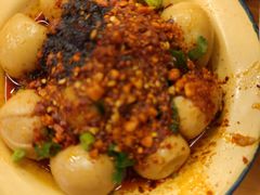 -拈签一笑黄牛肉辣卤串串