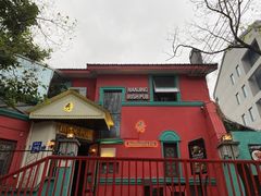 门面-秀·爱尔兰餐吧(上海路店)