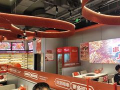 -宏姐串串香(征仪路店)