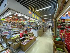 -紫荆城食品交易中心(华强北店)