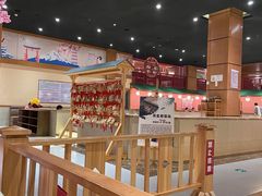 -大江户·温泉洗浴(浑南店)