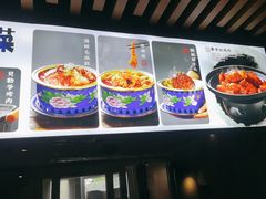 -金鸭都·老北京特色家常菜(潘家园店)