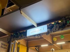 -深圳湾万象城(南山店)