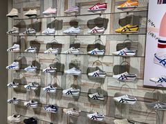 -Onitsuka Tiger(港汇恒隆广场店)