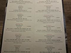 -格兰酒吧Glen Bar