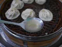 -清真老铁家灌汤包