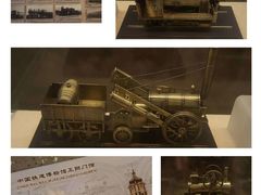 -中国铁道博物馆(正阳门馆)