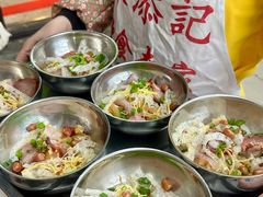 -陳添記·祖傳爽鱼皮(十五甫三巷店)