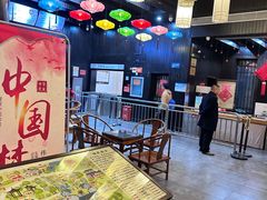 -崇阳三特浪口温泉