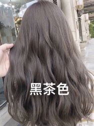 -MY WAY SALON