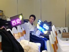 -徐记海鲜(陕西历史博物馆|明德门店)