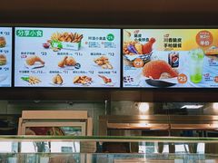 -德克士(城南店)