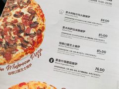 菜单-闲·胡同 Barblu Hutong(雍和宫五道营店)