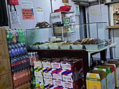 -小四川麻辣面馆(新联草街店)