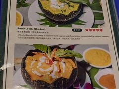-The Palmboo Restaurant