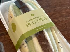 -迦南·甜品蛋糕(传媒店)