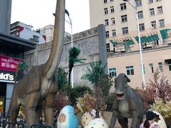 -鸿通城购物中心