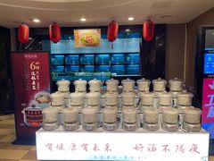 -和记小菜(七宝店)