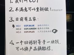 -茶月山·潮汕茶店(天河北店)