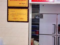-泰顺江南春面馆