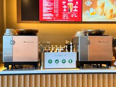 -星巴克(杭州嘉里中心4F店)