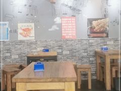 大堂-雪中炭串吧(沙子口店)