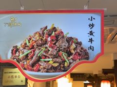 -胖鱼头·南京菜·河景餐厅(夫子庙店)