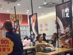 -回味鸭血粉丝汤(砂之船店)