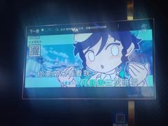-唱吧麦颂KTV(萧山加州阳光广场店)